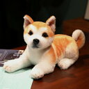 ぬいぐるみ 特大犬大きい 動物 抱き枕 お誕生日 プレゼント インテリア 置物 店飾り 子供 男の子 女の子 お祝い犬柔らかい ふわふわ もちもち すやすやぬいぐるみ おもしろ スタイル1 誕生日のお