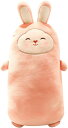 ウサギ ぬいぐるみ フワフワ もちもち 柔らかい 抱き枕 縫い包み 添い寝 可愛い 大きい クッション クリスマス ギフト 置物 飾り ハロウィン もちもち 七五三 スタイル3 男の子 女の子 おもし