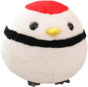 丸い鳥のぬいぐるみ 面白い クッション かわいい 動物 抱き枕 おもちゃ 置物 もちもち 柔らかい プレゼント クリスマス 30cm お祝い 丸い鳥 かわいい ...