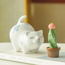 動物のオブジェ 猫 置物 インテリアオブジェ タイプ4 ネコ 雑貨 陶器 置き物 ねこ アジアン雑貨 かわいい レトロ おしゃれ ネコグッズ セラミック 黒猫 癒し 置物 子ネコ 雑貨 キャット アン
