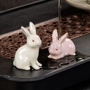 うさぎ 置物 2匹セット タイプ2 風水 置物 アンティーク インテリア うさぎの彫刻 ミニチュア かわいい 陶器 兔 玄関 装飾 飾り物 セラミック 開運グッズ インテリア雑貨 おしゃれ ホームデコ