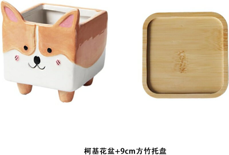 インテリア装飾 陶器鉢 ガーデンオーナメント ガーデニング置物 ミニ植物適用 サボテンポット ガーデン飾り置き物 サボテン鉢 多肉植木鉢 観葉植物ポット F 装飾プランター タイプ4 マスコット 多肉