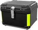 オートバイリアボックス 57L 45L オートバイ大容量トップボックスユニバーサルオートバイリアボックスキーロックトップボックス オートバイのリアテールボックス...