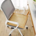 竹ソファーマットカバークッション チェアクッション カバー 夏 冷却マット 北欧 40*40cm*1 インテリア 滑り止め ソファカバー シートクッション ソフ...