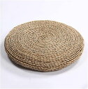 蒲草座布団 座布団 ラウンド 大きい ざぶとん 50*1.5cm 瞑想用クッション 厚手 シンプル 和調 テレワーク スクエアクッション ブラウン 自宅用 オフ...