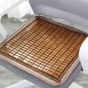 座ぶとん 座布団 竹マット クール 天然 涼み 竹 40*40cm*1 シーツ デスク 様式15 チェア 椅子 ソファー 車用 シート 快適 に 通気 ソファー...
