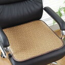 竹マット 畳マット 夏マット家庭用 ヨガマット畳 竹 快適 竹籐 40*40cm*1 ソファ マット 滑り止めソファ クッション ソファ カバー クール 様式2...