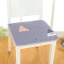 チェアパッド 四角 クッション 座布団 マット 車用シートカバー 両面用 家庭 夏 60*60cm*1 涼しい クール 蒸れない 滑り止め 椅子 ソファー デス...