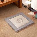 蒲草座布団 座布団 45*45*4cm ラウンド 大きい ざぶとん 瞑想用クッション 厚手 様式5 シンプル 和調 テレワーク スクエアクッション 自宅用 オフ...