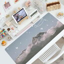 デスクマット 厚さ2mm 学習机 デスクパッド PUレザー 多機能 防水マット マット オフィス用品 大型 マウスパッド パソコンマット 耐久性 自宅 仕事 事務 多用途 マットオフィス 570x33(2)