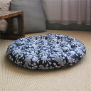 座布団 クッション おしゃれ 低反発 高反発 丸い 畳 クッション 椅子のクッション 40*8cm*1 ソフトクッション バットパッド 円形クッション 丸い 様...