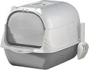 密閉型猫用トイレ フード付き猫用トイレ ハンドル付き便器 トイレ用大型スペース用品 猫用トイレ 猫用トイレ 37*51*36cm