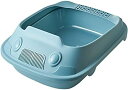 猫用トイレ本体 セミクローズドキャットトイレ ラージオープンキャットリター盆地 多機能猫の巣 トイレこぼれなし 猫用
