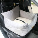犬 車用 ドライブベッド ドライブボックス ペットベッド 車用ペットシート ペットキャリーバッグ 飛び出し防止リード付き 持ち運び 小型犬 猫用 L 中小型犬用...
