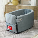 ブルー 犬 車用 ドライブボックス ドライブベッド ペットベッド 車用ペットシート ペットキャリーバッグ ペット用ドライブシート 飛び出し防止リード付き 軽自動...