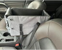 ドライブボックス 車用 ペット用 猫 犬 キャリーバッグ ドライブベッド グレー 2WAY 車用ペットシート 水洗い可能 小型犬 中型犬 飛び出し防止 車酔い防...