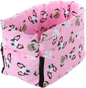 犬 車 ペット用 ドライブボックス ドライブベッド 20*25*42 犬用 ドライブシート 座席シート 猫用 小型犬 中型犬 キャリーバッグ アームレスト 車載...