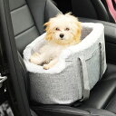 45*20*24cm 車 ドライブボックス 中型犬 ペットベッド 犬 車用ペットシート ペットキャリーバッグ ペットクッション 飛び出し防止リード付き 水洗い可...