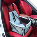 ペット用ドライブボックス 犬 猫 座席シート 車用ペットシート 折り畳み式カバー メッシュ窓 飛び出し防止 通気 防水 洗濯可 汚れにくい 犬 40*30*25...