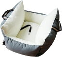 45*55*40 犬 ベッド 車 キャリー 中型犬 車用ベッド ドライブボックス ペット用 猫 犬 キャリーバッグ ドライブベッド ダークグレー 2WAY 座席...