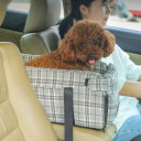 ペット用 ドライブベッド ドライブボックス ドライブシート 犬 車用 お出かけ ペット座席シート 小型犬 猫用 グレー キャリーバッグ 飛び出し防止 車酔い防止...