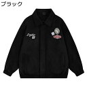 ジャケット メンズ レディース スエード カジュアル 長袖 スタジャン 刺繍 ファッション ストリート お洒落 学院風 春秋冬 カップル コート トップス 体型カバー コーディネート お出掛け 街着 学生