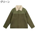 PUレザージャケット ボアジャケット メンズ レディース スプライス 春秋冬 ファッション はっ水加工 耐摩耗 ショート丈 ストリート ゆったり 裏起毛 厚手 ジャケット アウター トップス 旅行 デイリー