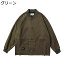 アウター メンズ レディース ジャケット 春秋 ボタン付き ゆったり おしゃれ カジュアル 日系 ファッション ポケット付き ヴィンテージ トップス ユニセックス 野球 通勤 通学 お出掛け