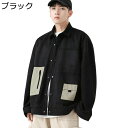 ジャケット スエード メンズ 野球服 アウター カジュアル 折り襟 大きいサイズ はっ水加工 防風性 スナップ メンズファッション トップス ゆったり ストリート 大人 通勤 通学 おしゃれ 春秋
