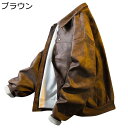 ジャケット メンズ フライトジャケット ライダースジャケット ジャンパー 長袖 春秋 ジップアップ ブルゾン 厚手 無地 ショート丈 カッコイイ カジュアル アウター トップス コーディネート 街着