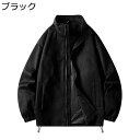ジャケット メンズ スエード ジャンパー 長袖 プルゾン 厚手 防風性 防寒性 アメカジジャケット ジップアップ ポケット付き アウター トップス カジュアル ゆったり おしゃれ 青年 普段着 お出掛け 旅行