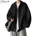 ジャケット メンズ ブルゾン hip hop ストリート カッコイイ 無地 薄手 スエード ヴィンテージ 春秋冬 ジップ ジャンパー 青年 カジュアル ゆったり オシャレ 通学 通勤 普段着 お出掛け