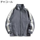 ジャケット メンズ ジャンパー スエード 春秋 長袖 ブルゾン スタジャン 薄手 縞柄 カジュアル アウター 防寒防風 春秋服 冬服 学院風 コート ゆったり おしゃれ 普段着 学生 スポーツ
