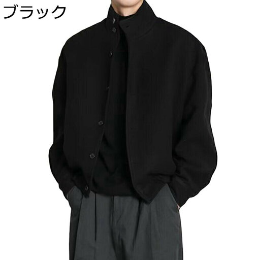 秋冬 メンズ スエード アウター ジャケット コート 長袖 ファッション 立ち襟 カッコイイ ハンサム ビジネス カジュアル フィット 無地 トップス 普段着 お出掛け 旅行 バンケット デイリー 秋冬 メンズ スエード アウター ジャケット コート 長袖 ファッション 立ち襟 カッコイイ ハンサム ビジネス カジュアル フィット 無地 トップス 普段着 お出掛け 旅行 バンケット デイリー