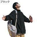 ジャケット アウター メンズ 長袖 春秋 冬服 スエード カーディガン ジャンパー ブルゾン トップス ハンサム 日系 ジッパー付き 無地 ゆったり おしゃれ カッコイイ デイリー オフィス パーティー トラベル