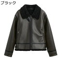 フライトジャケット メンズ ジャケット ブルゾン ジャンパー 長袖 春秋冬 保温性 防風性 防寒性 無地 スエード メンズファッション カジュアル ゆったり おしゃれ アウター 普段着 外出
