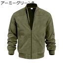 ジャケット メンズ プルゾン ジャンパー スエード 長袖 無地 アウター ビジネス カジュアル フィット 着痩せ カーディガン 前開き 春秋 トップス シンプル デイリー お祝い トラベル