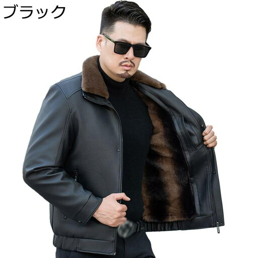 秋冬用 ムートンジャケット ファー襟取り外し可 ライダース 裏ボアコート 暖かい ジャケット ブルゾンアウター 防寒 防風 保温性 カジュアル ゆったり 本革 フィールドジャケット スタジャン 秋冬用 ムートンジャケット ファー襟取り外し可 ライダース 裏ボアコート 暖かい ジャケット ブルゾンアウター 防寒 防風 保温性 カジュアル ゆったり 本革 フィールドジャケット スタジャン