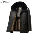 シニア メンズ 裏起毛ジャケット あったかコート ブルゾン 高齢者 ライダース アウター 革ジャン 大きいサイズ 保温 防風防寒 春秋冬 お誕生日 敬老の日 プレゼント ゆったり ジャンパー