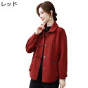 ニットアウター セーター レディース ニットジャケット 折り襟 シャギーニット コート 婦人 ニットジャケット L-4XL 春秋冬 カジュアル ゆったり ストレ...
