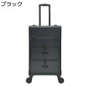 キャリーバッグ 大容量 化粧ボックス キャスター付き トロリーケース プロ仕様 仕切り付き 救急箱 引き出し アルミ メイク道具収納 整理整頓 大型メイクアップキャリングケース 出張 旅行用 贈り物