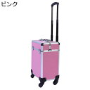 キャリーバッグ 大容量 業務用化粧ケース キャスター付き メイクボックス プロ用 ハンドル付き 引き出しトレー たっぷり収納 化粧道具入れ 使用便利 コスメティックケース 出張 旅行用 プレゼント