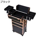 キャスター付き キャリーケース コスメボックス 業務用 大容量 菱型 引き出しトレー 業務用化粧ケース 仕切り付き 薬箱 ホイールコスメティック収納ボックス 美容師 トラベル 旅行 携帯便利 おしゃれ