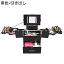 メイクボックス キャスター付き キャリーボックス プロ仕様 大容量 鍵付き 化粧ケース アルミ 仕切り 引き出しトレー 携帯便利 メイク道具収納 化粧品収納 画材収納 美容師 出張 旅行用 贈り物