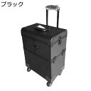 業務用 メイクボックス 大容量 収納ケース キャスター付き 引き出しトレー キャリーケース ハンドル付き 救急箱 化粧道具入れ たくさん収納 ホイールコスメティック収納ボックス 出張 旅行用 贈り物