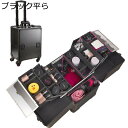 メイクボックス キャスター付き メイクキャリーケース 業務用 大容量 鍵付きロック 化粧品収納ケース アルミ 仕切り付き 使用便利 メイク 化粧品収納 ネイル収納 美容師 トラベル 旅行 ファッション