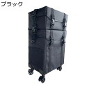 プロ用メイクボックス キャスター付き 大型 キャリー 業務用 大容量 鍵付き 化粧品収納ケース ナイロン 仕切り付き 持ち運び簡単 メイク道具 化粧品収納 ネイル 美容師 出張 旅行用 宝石箱 おしゃれ 黒