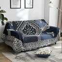 宮廷風 フリンジ付き ブランケット 多機能 90*90 ラグ テーブルクロス テーブル掛け枚 バスマット 毛布 ソファカバー エスニック ベッドカバー ホワイト...