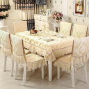 結婚式 パーティー 食卓飾り 厚手 テーブルクロス キルティング テーブルカバー 北欧 防汚 防塵 食卓カバー おしゃれ レース フリル 長方形 円形テーブルク...