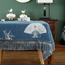 テーブルクロス 北欧INS ダークブルー フリンジ マルチカバー 花柄 中華風 汚れ防止 テーブルカバー 長方形 お手入れ簡単 テーブルマット インテリア 多色...